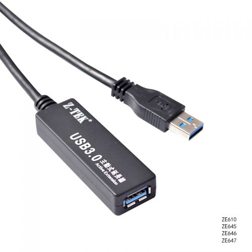 Câble extension USB - Ref 435259