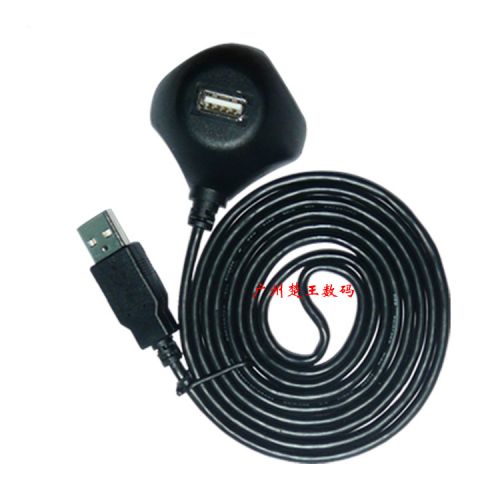 Câble extension USB - Ref 435347