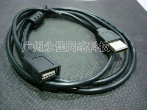 Câble extension USB - Ref 435363