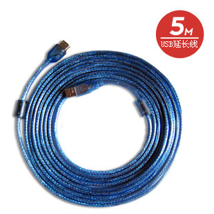 Câble extension USB - Ref 435442