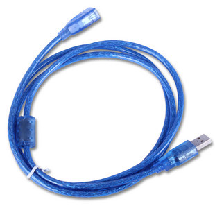 Câble extension USB - Ref 435451