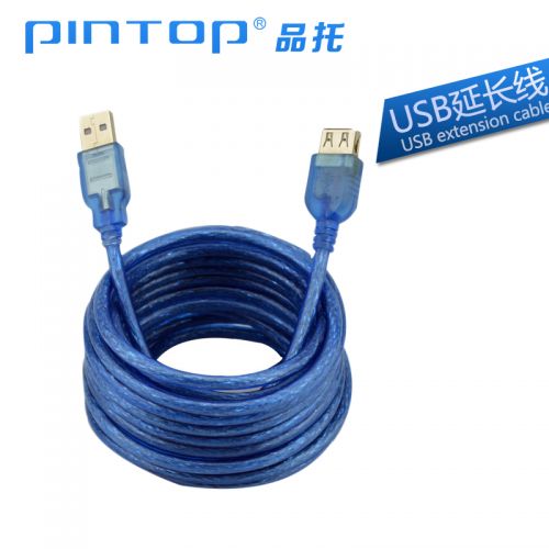 Câble extension USB - Ref 435510