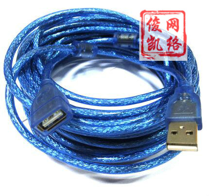 Câble extension USB - Ref 435595