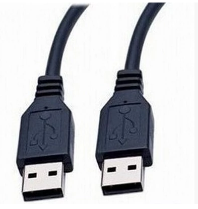 Câble extension USB - Ref 435645