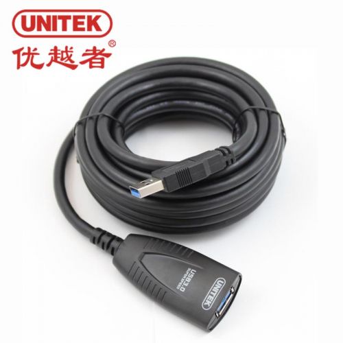 Câble extension USB - Ref 435730