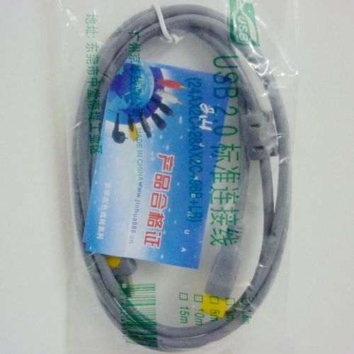 Câble extension USB - Ref 435738