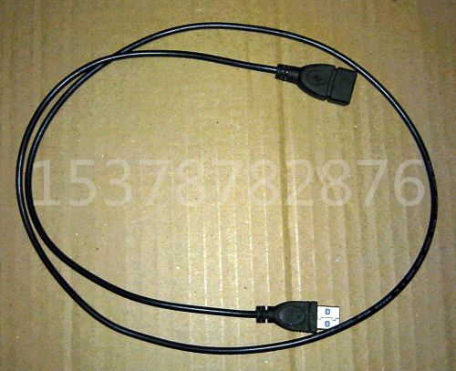 Câble extension USB - Ref 435746