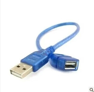 Câble extension USB - Ref 435789