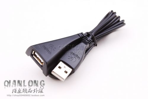 Câble extension USB - Ref 435810