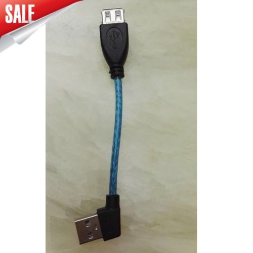 Câble extension USB - Ref 435819