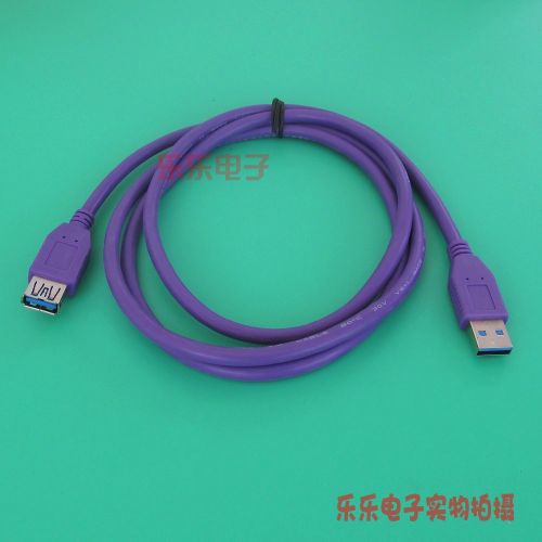 Câble extension USB - Ref 435895