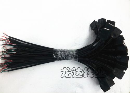 Câble extension USB - Ref 435899