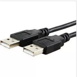 Câble extension USB - Ref 435907