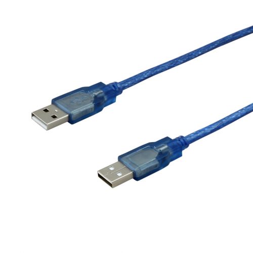 Câble extension USB - Ref 436045