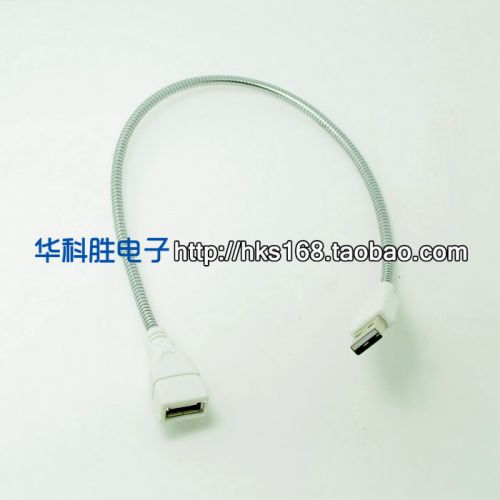 Câble extension USB - Ref 436102