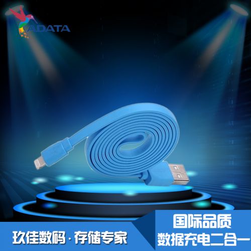 Câble extension USB - Ref 436116