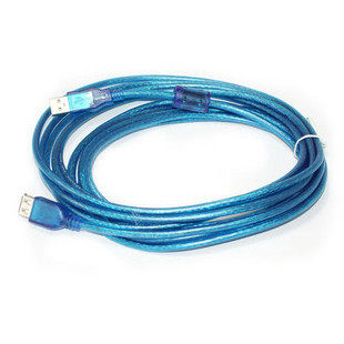 Câble extension USB - Ref 436128