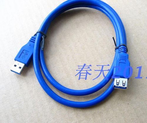 Câble extension USB - Ref 436142