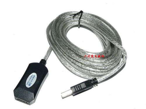 Câble extension USB - Ref 436193