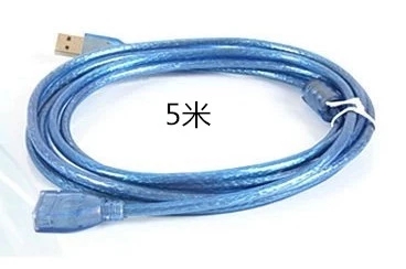 Câble extension USB - Ref 436204