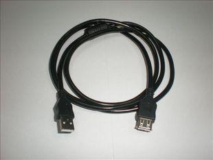 Câble extension USB - Ref 436205