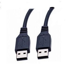 Câble extension USB - Ref 436218