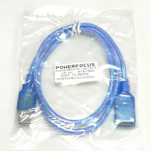 Câble extension USB - Ref 436230