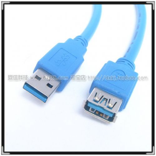 Câble extension USB - Ref 436283