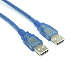 Câble extension USB - Ref 436320