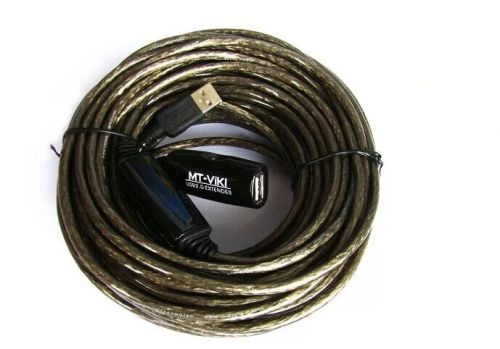 Câble extension USB - Ref 436369