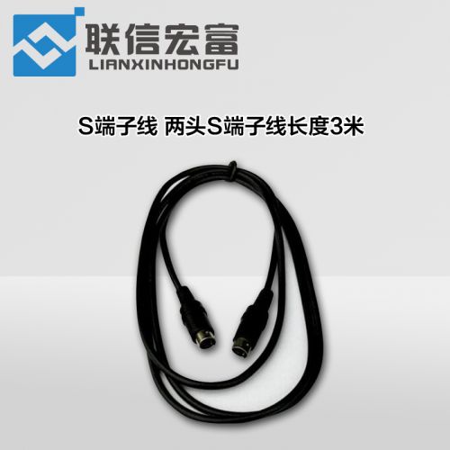 Câble extension USB - Ref 436413