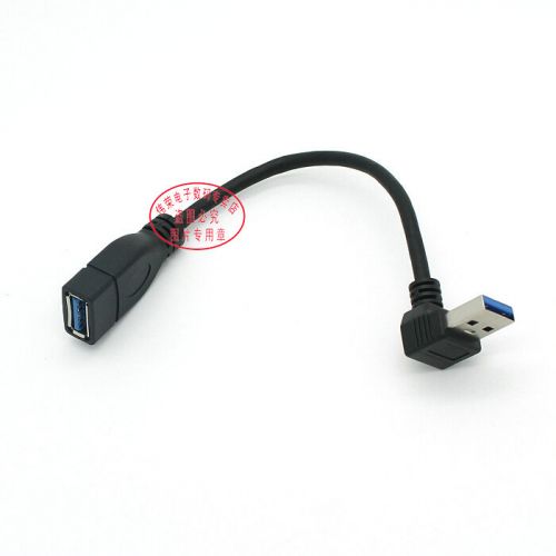 Câble extension USB - Ref 436513