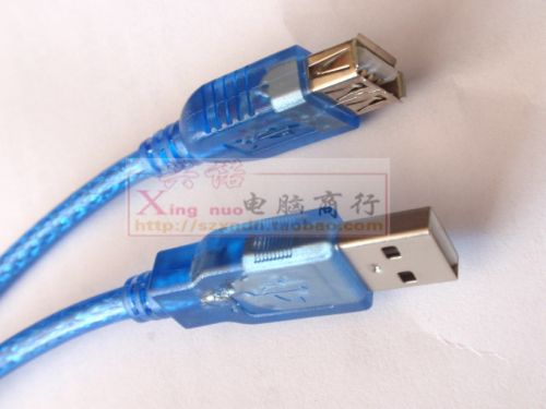 Câble extension USB - Ref 436540