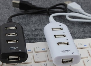 Câble extension USB - Ref 436564