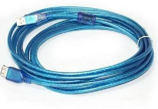 Câble extension USB - Ref 436589