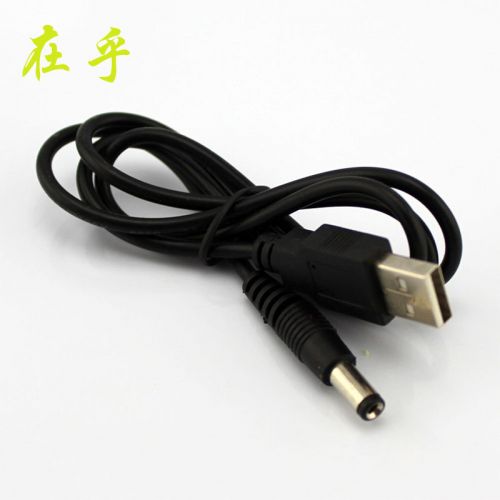 Câble extension USB - Ref 436590
