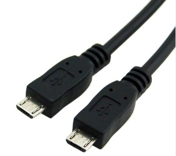 Câble extension USB - Ref 436611