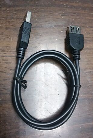 Câble extension USB - Ref 436618