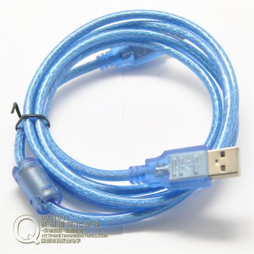 Câble extension USB - Ref 436693