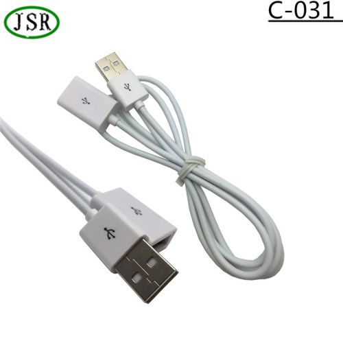 Câble extension USB - Ref 436734