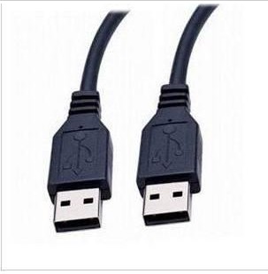 Câble extension USB - Ref 436850