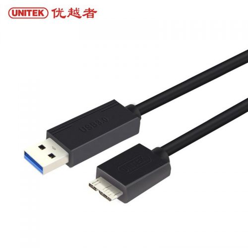 Câble extension USB - Ref 436851