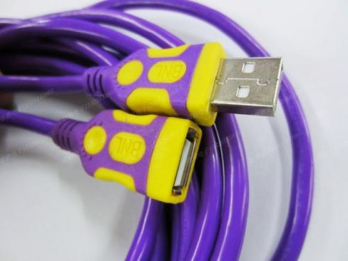 Câble extension USB - Ref 436925