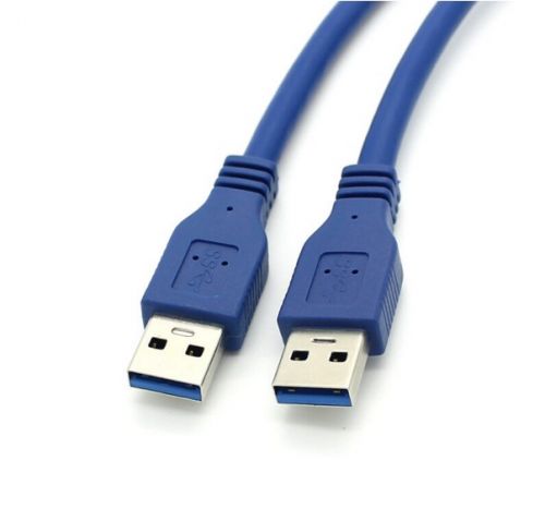 Câble extension USB - Ref 436953