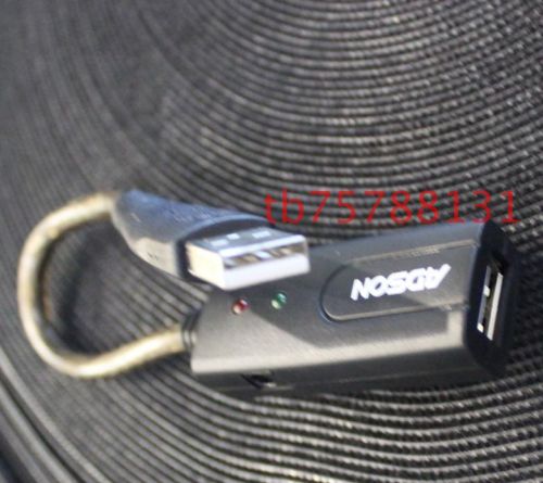 Câble extension USB - Ref 436959