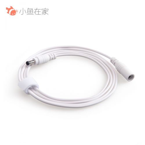 Câble extension USB - Ref 437043