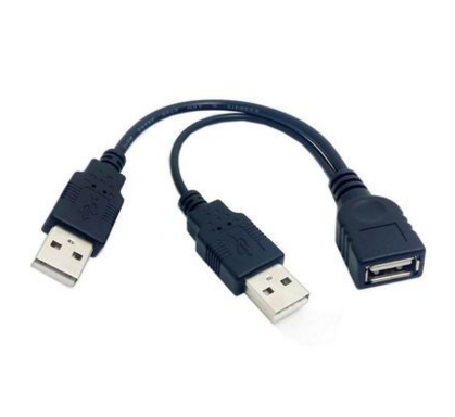 Câble extension USB - Ref 437118