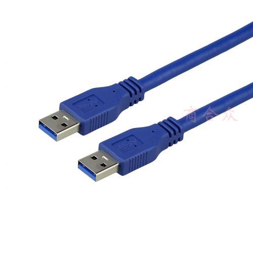 Câble extension USB - Ref 437141