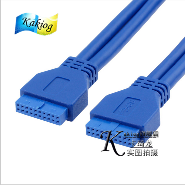 Câble extension USB - Ref 437143