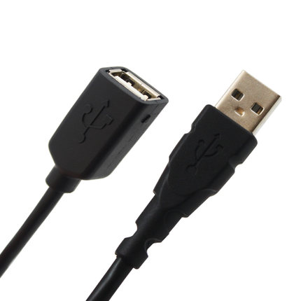 Câble extension USB - Ref 437180